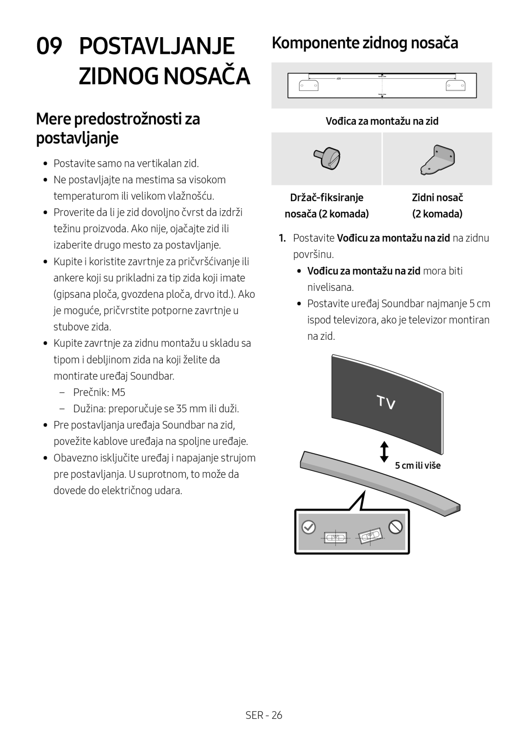 Samsung HW-M4500/ZF, HW-M4500/ZG Komponente zidnog nosača, Mere predostrožnosti za postavljanje, Vođica za montažu na zid 