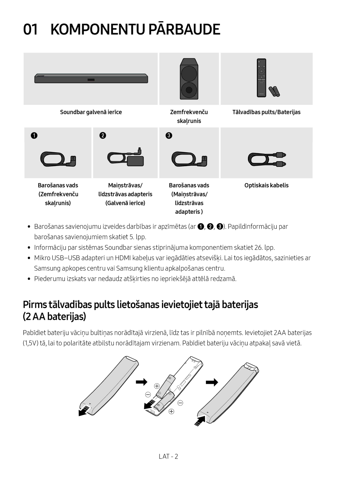 Samsung HW-M450/EN, HW-M450/ZG, HW-M450/ZF, HW-M460/XE manual Komponentu Pārbaude, Soundbar galvenā ierīce 