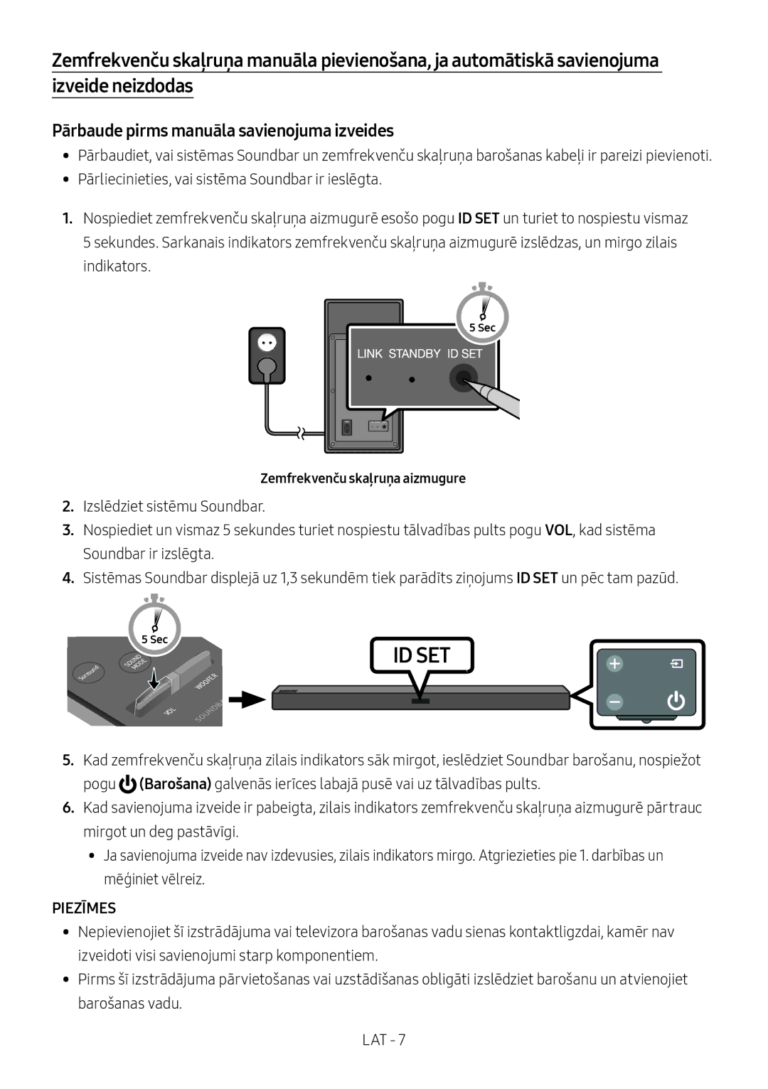 Samsung HW-M450/ZG, HW-M450/EN manual Pārbaude pirms manuāla savienojuma izveides, Piezīmes, Zemfrekvenču skaļruņa aizmugure 