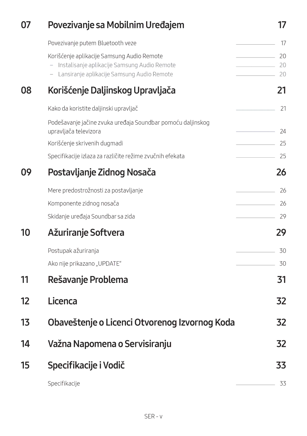 Samsung HW-M460/XE, HW-M450/EN manual Povezivanje sa Mobilnim Uređajem, Korišćenje Daljinskog Upravljača, Specifikacije 