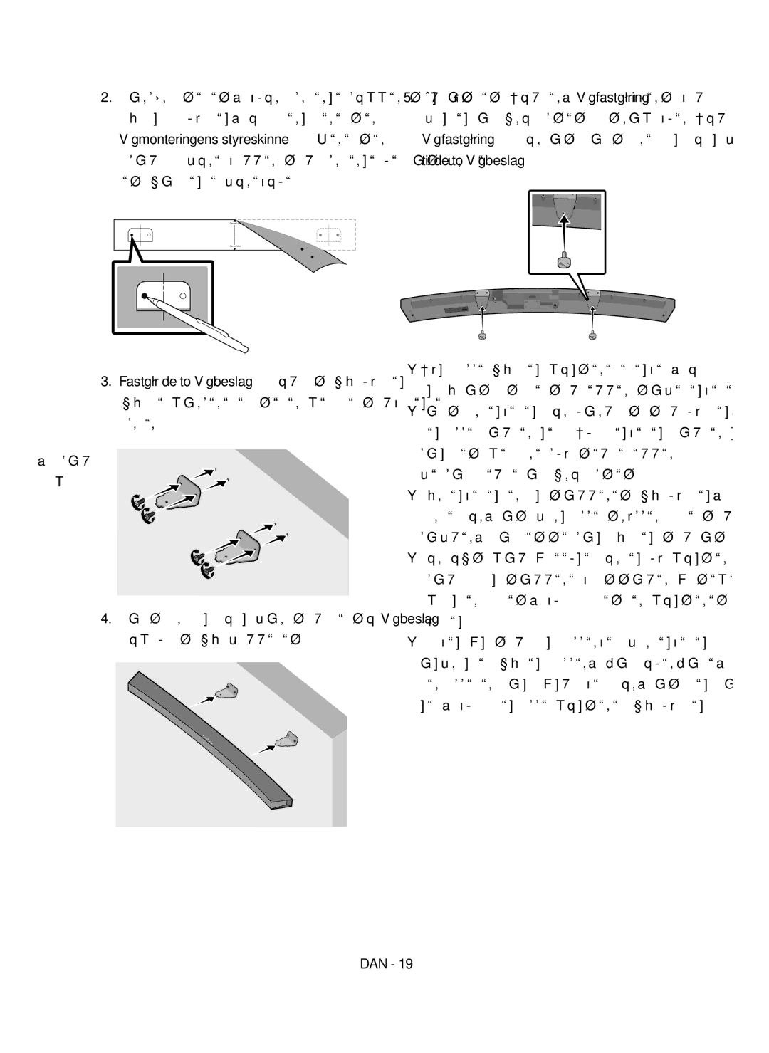 Samsung HW-M4510/XE manual Center Line 