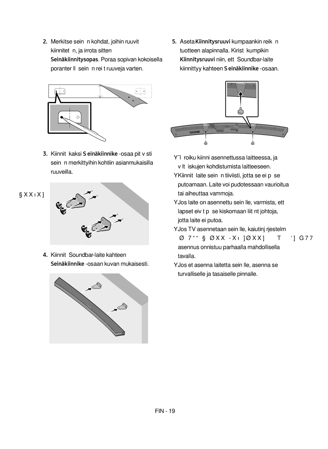 Samsung HW-M4510/XE manual Center Line 