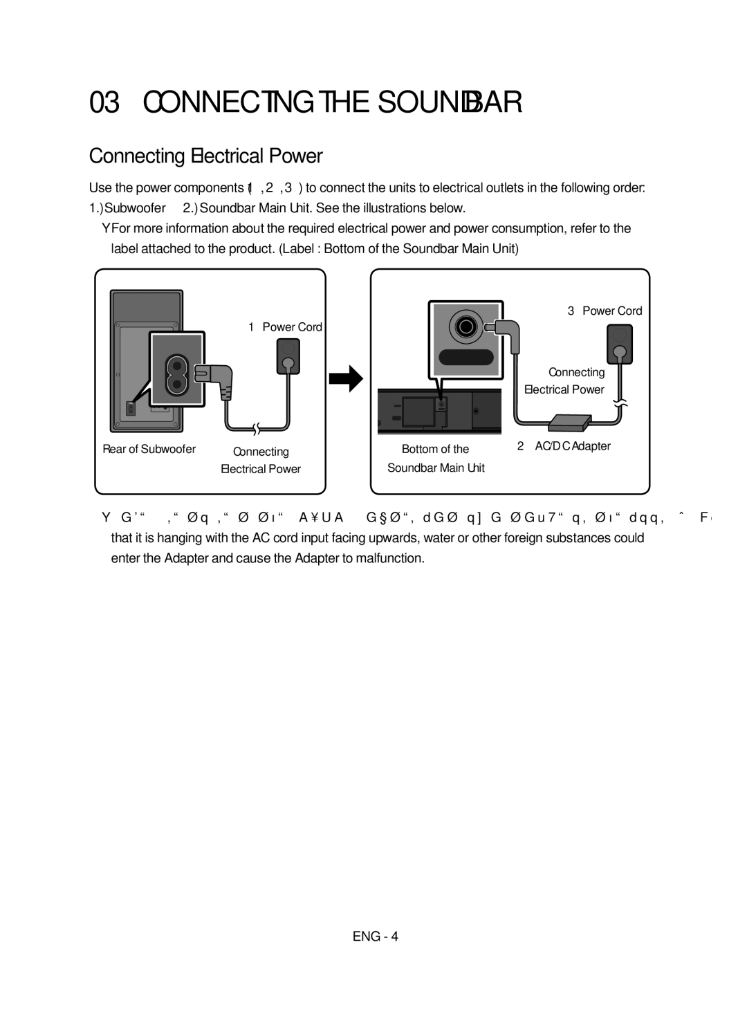 Samsung HW-M550/XV manual Connecting the Soundbar, Connecting Electrical Power 