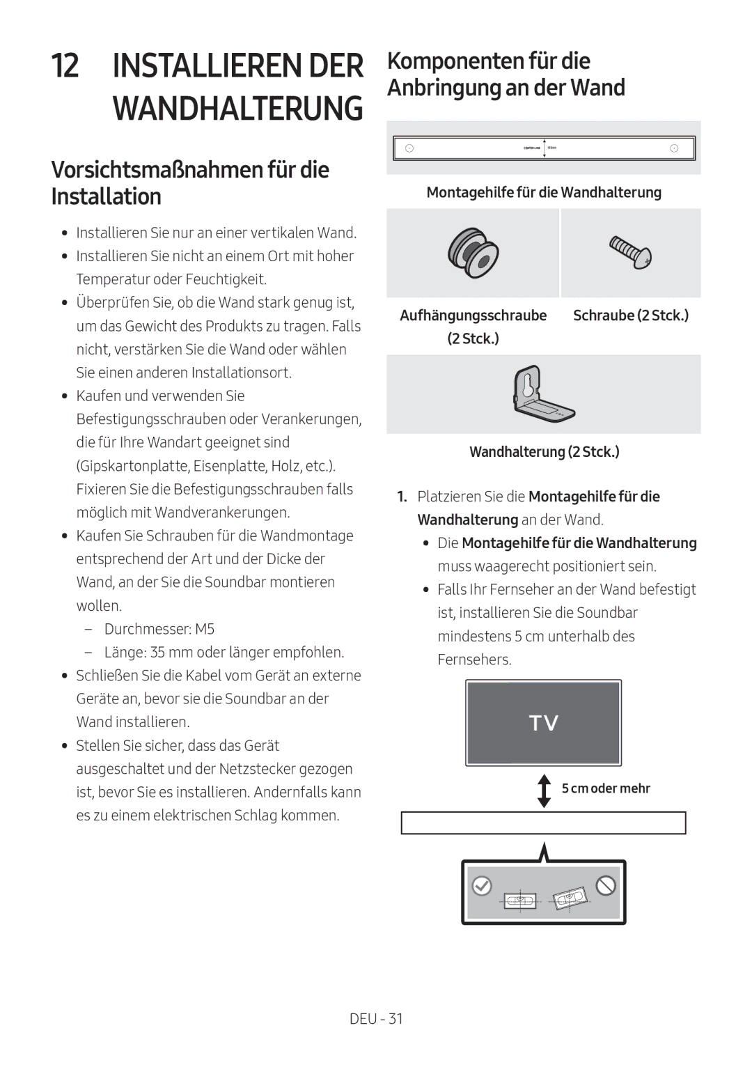 Samsung HW-MS550/EN Vorsichtsmaßnahmen für die Installation, Montagehilfe für die Wandhalterung, Wandhalterung 2 Stck 