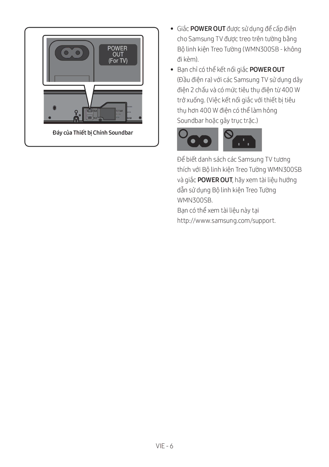 Samsung HW-MS550/XV manual Power OUT 