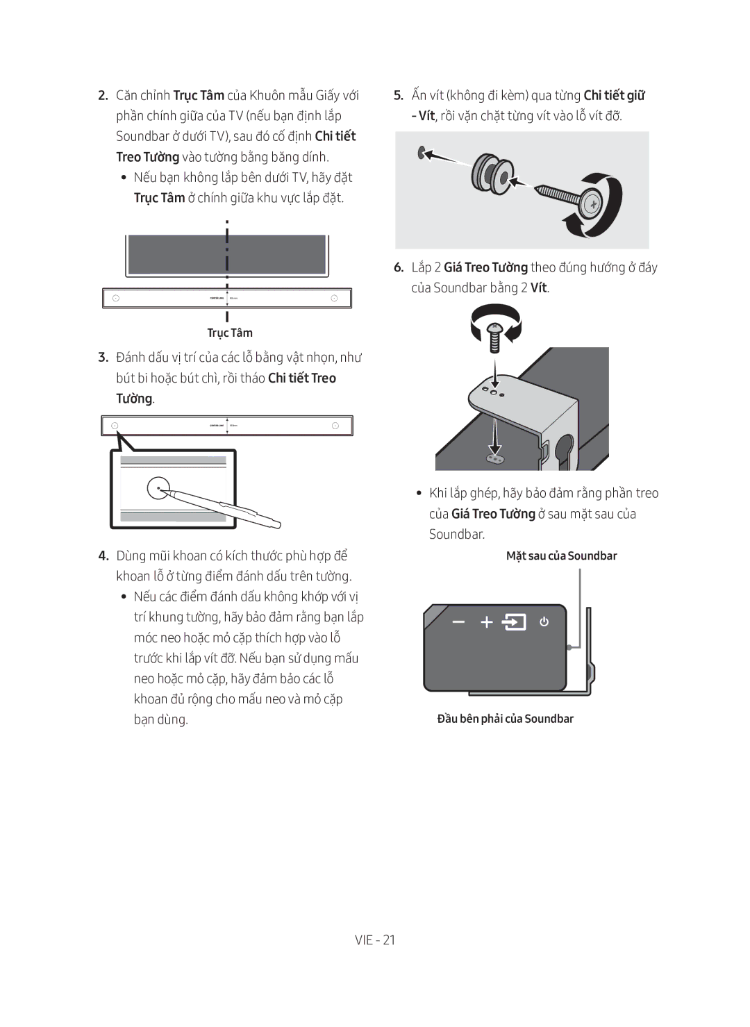 Samsung HW-MS550/XV manual Trục Tâm 