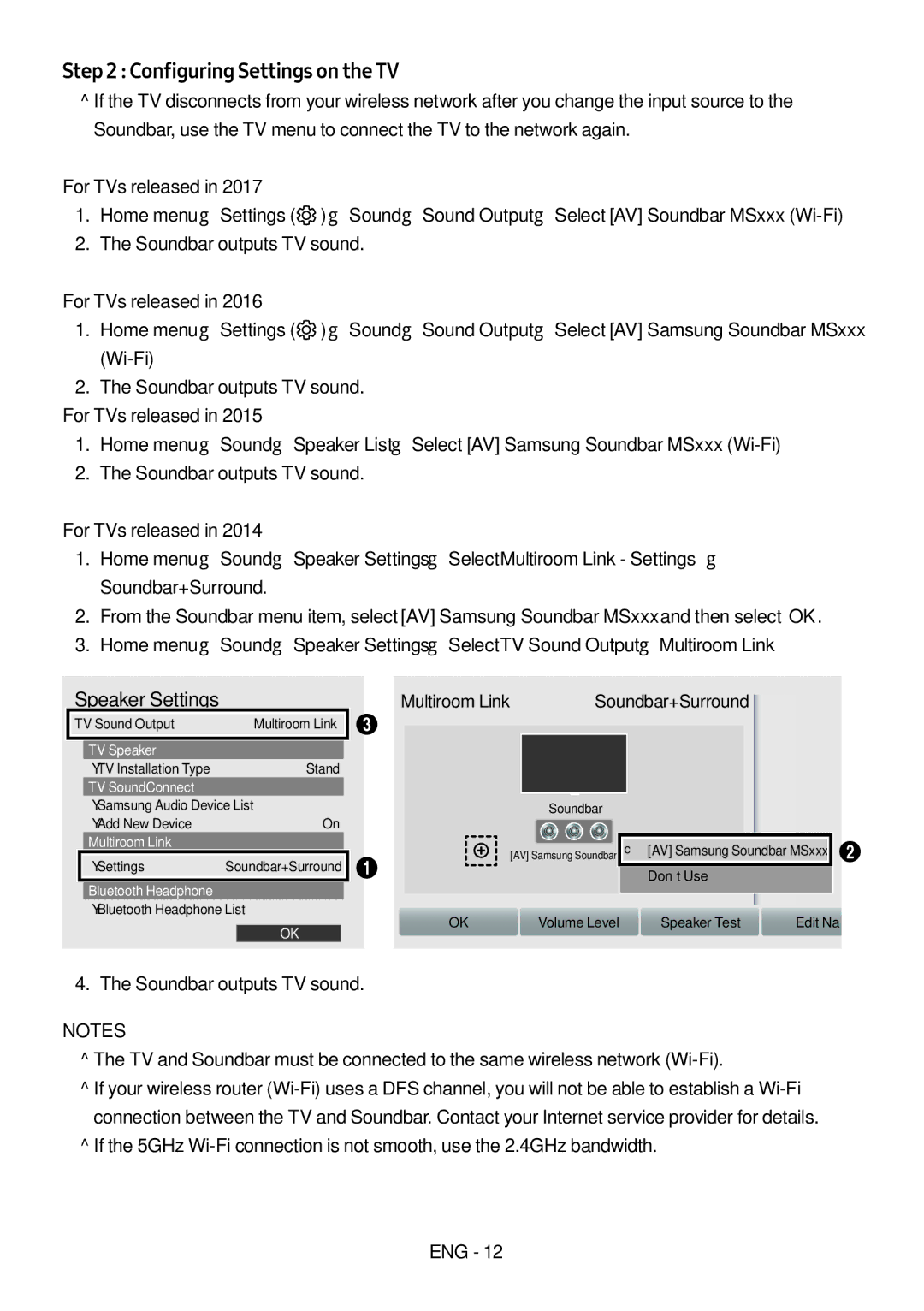 Samsung HW-MS650/EN, HW-MS650/ZG, HW-MS651/ZG, HW-MS651/EN, HW-MS651/ZF manual Configuring Settings on the TV, For TVs released 