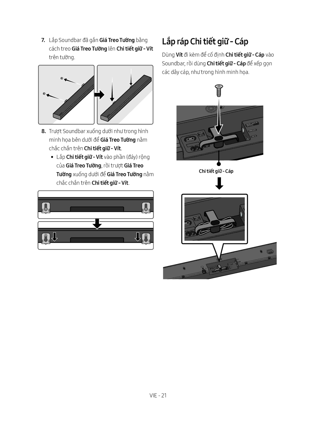 Samsung HW-MS651/XV, HW-MS650/XV manual Lắp ráp Chi tiết giữ Cáp 