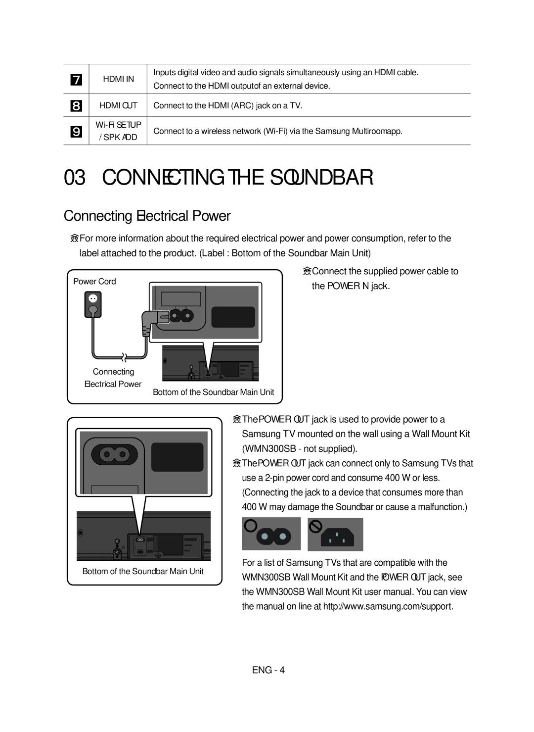 Samsung HW-MS650/XV, HW-MS651/XV manual Connecting the Soundbar, Connecting Electrical Power 