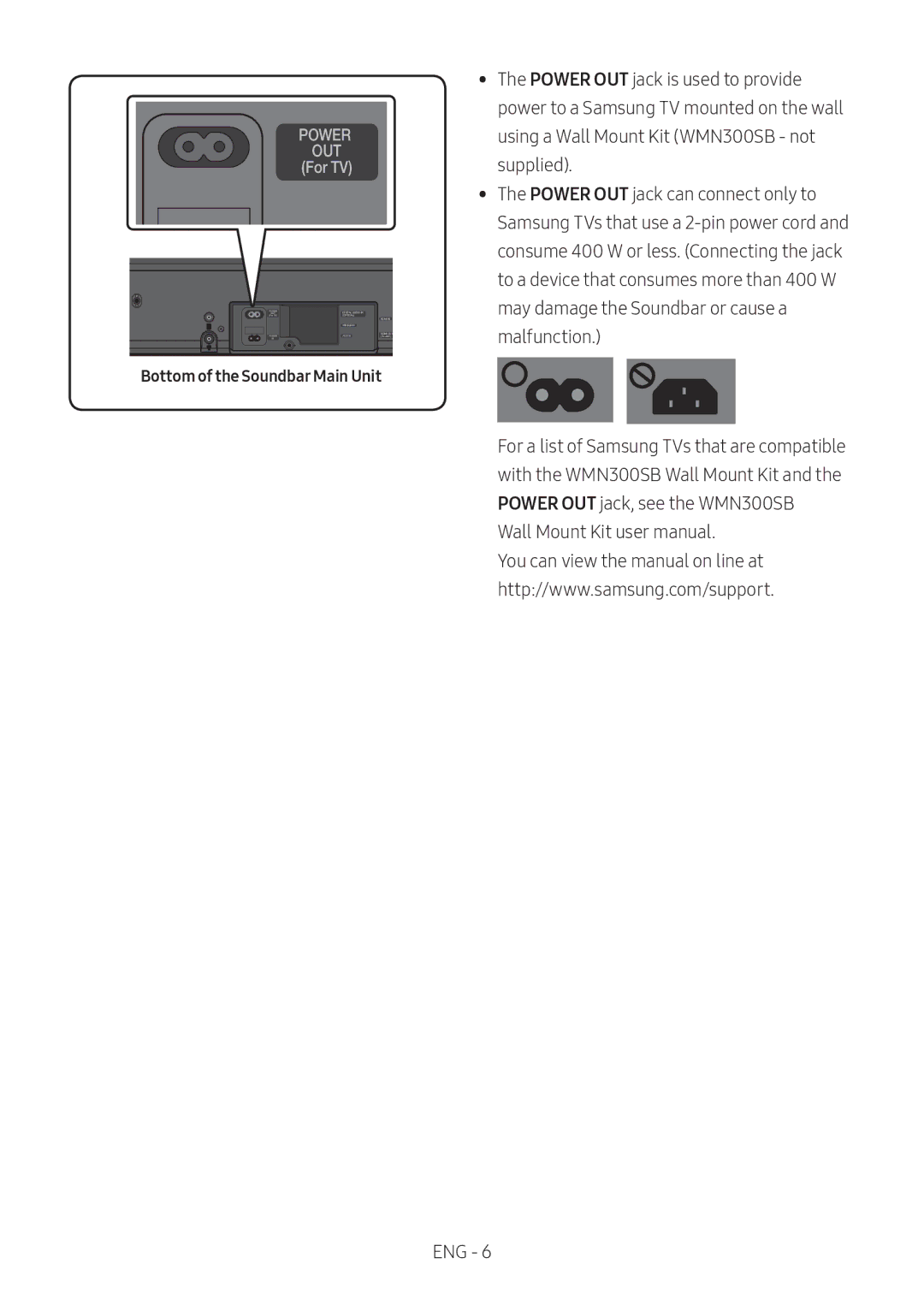 Samsung HW-MS650/XV, HW-MS651/XV manual Bottom of the Soundbar Main Unit 