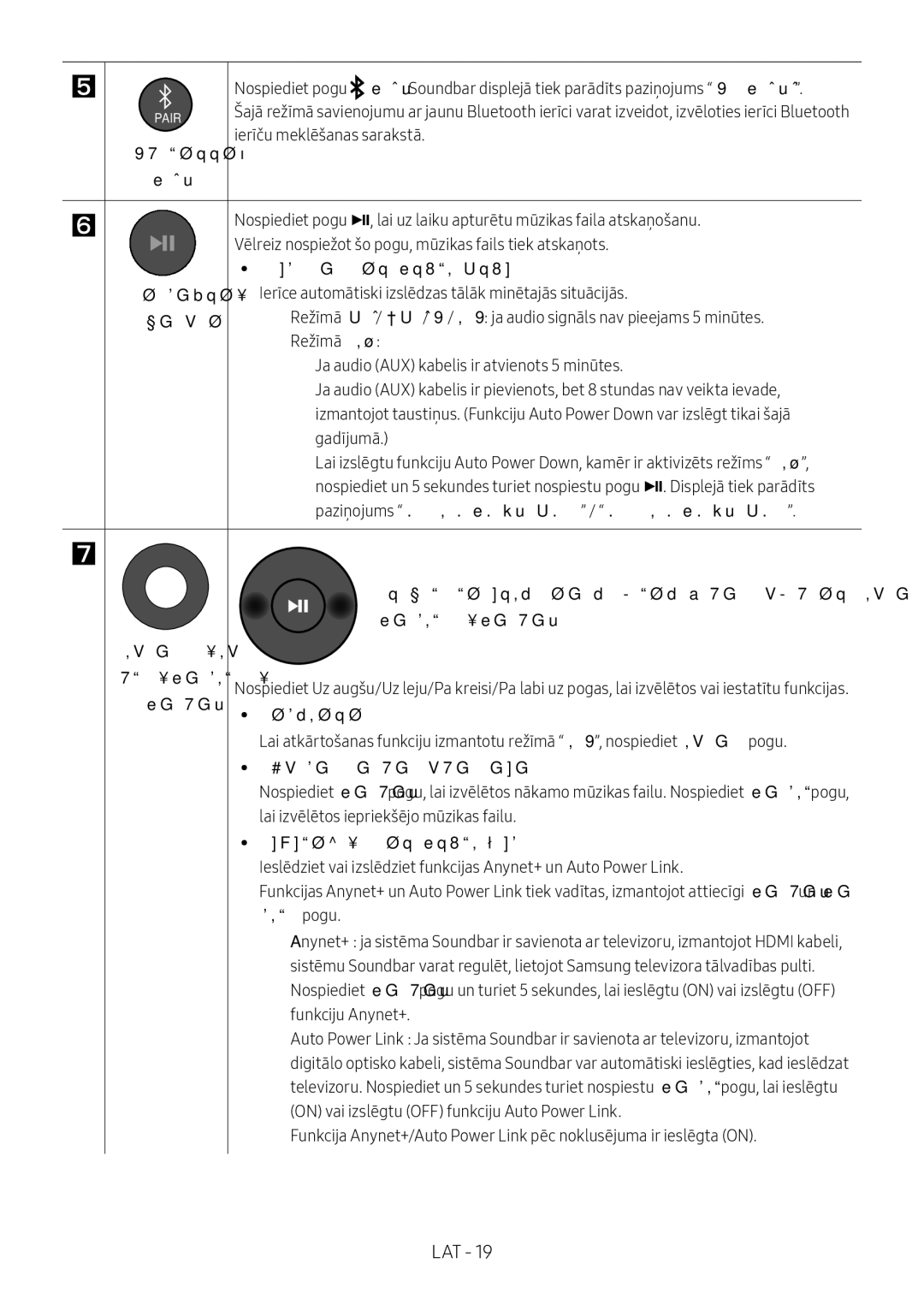 Samsung HW-N410/XE, HW-N400/ZG, HW-N400/ZF Uz augšu/Uz Pa kreisi/Pa labi, Atkārtot, Mūzikas faila izlaišana, Kreisi pogu 