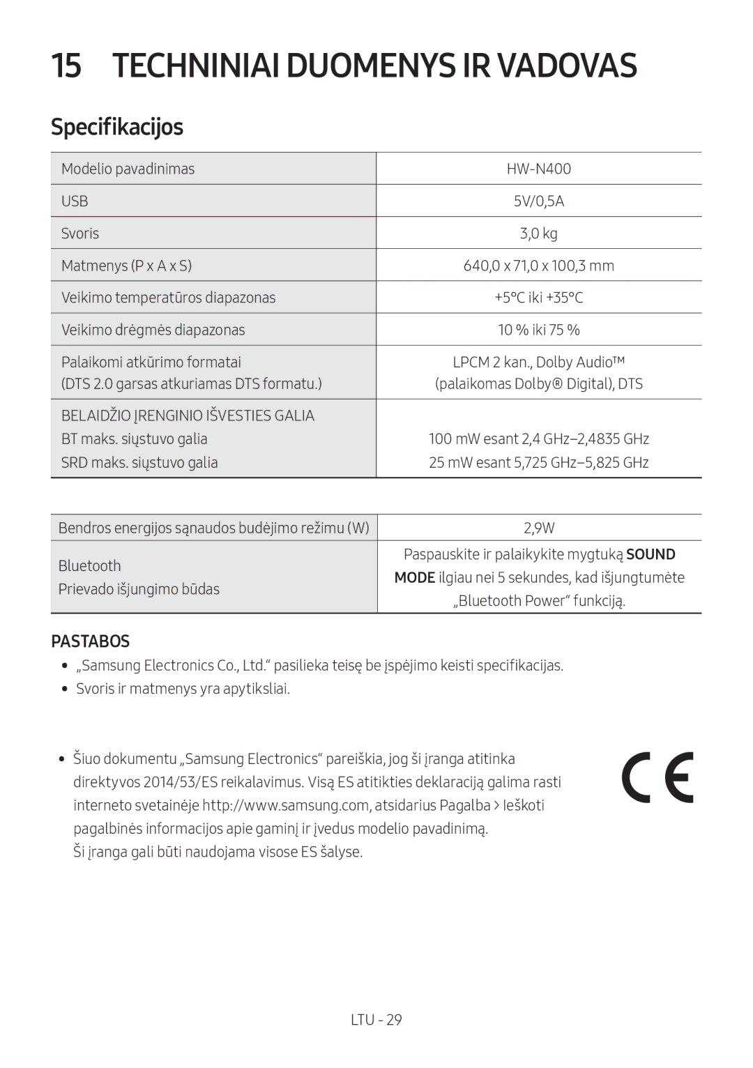 Samsung HW-N400/ZF Techniniai Duomenys IR Vadovas, Specifikacijos, Pastabos, Bendros energijos sąnaudos budėjimo režimu W 