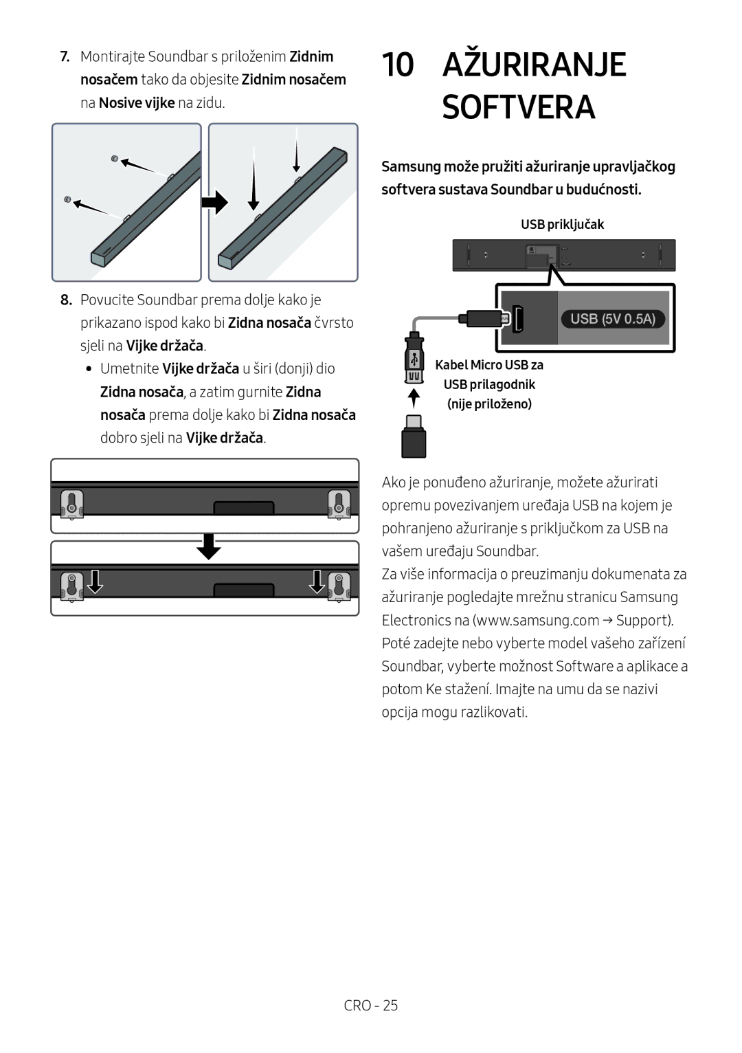 Samsung HW-N400/ZG, HW-N400/ZF, HW-N400/EN, HW-N410/XE, HW-N400/XN 10 Ažuriranje Softvera, USB priključak, Kabel Micro USB za 