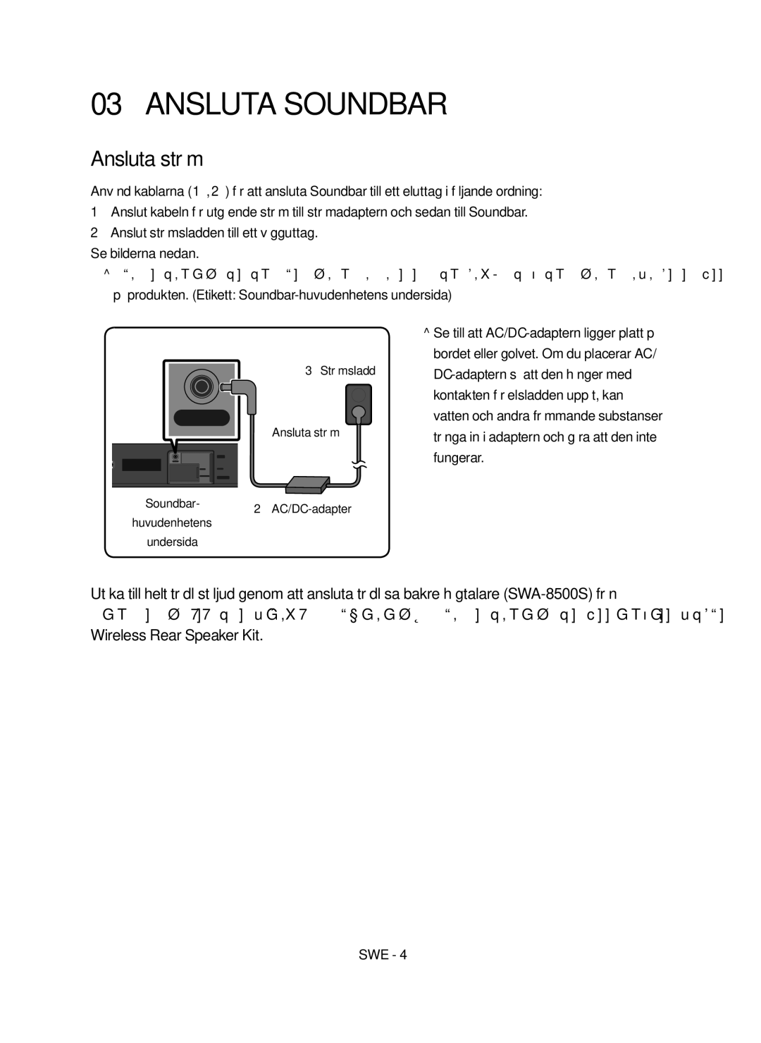 Samsung HW-N410/XE manual Ansluta Soundbar, 3Strömsladd Ansluta ström, AC/DC-adapter 