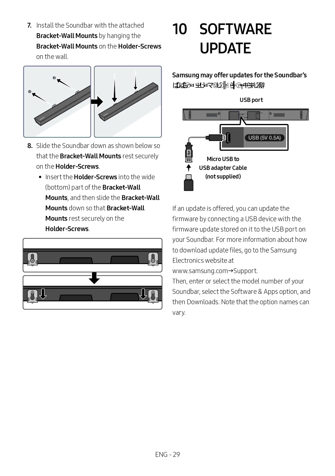 Samsung HW-N450/EN, HW-N450/ZG, HW-N450/ZF, HW-N450/XN, HW-N460/XE manual Software Update 