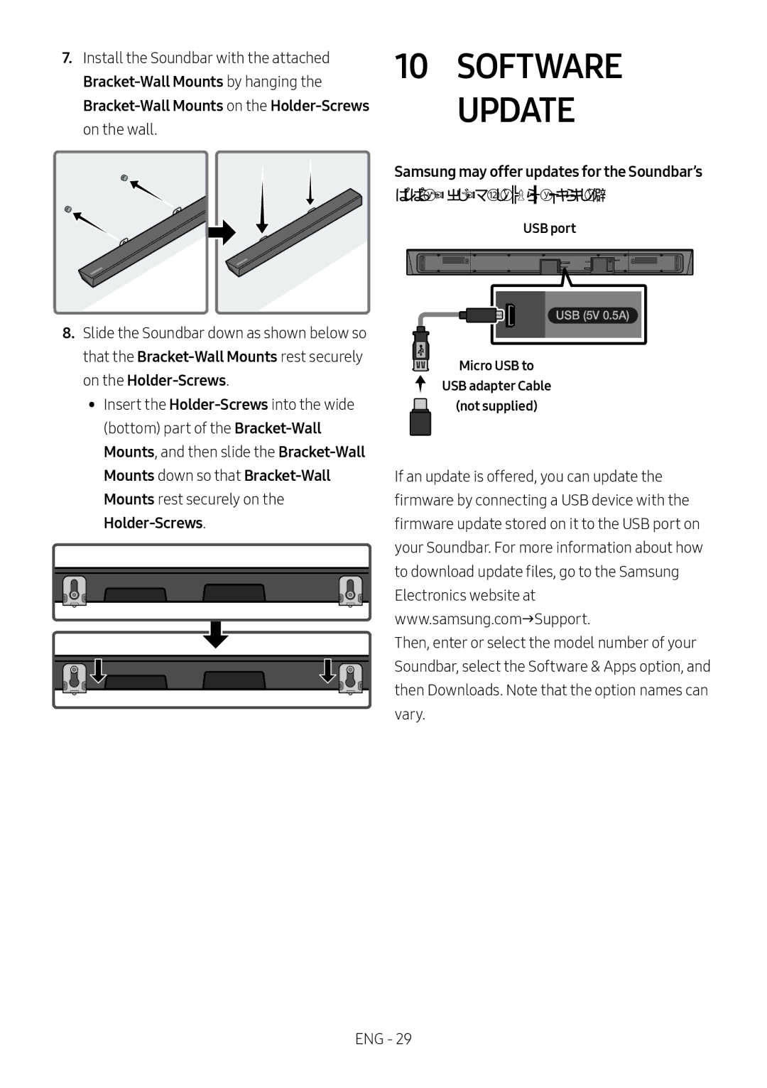 Samsung HW-N550/ZF manual Software Update 
