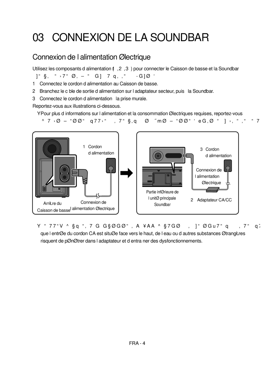 Samsung HW-N550/ZF manual Connexion DE LA Soundbar, Connexion de l’alimentation électrique 