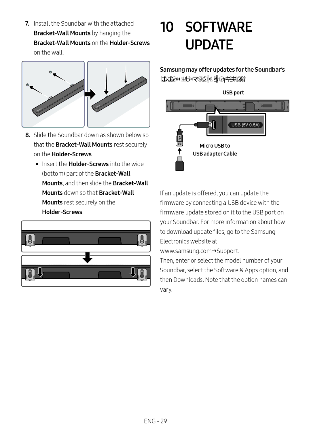 Samsung HW-N650/XV manual Software Update 