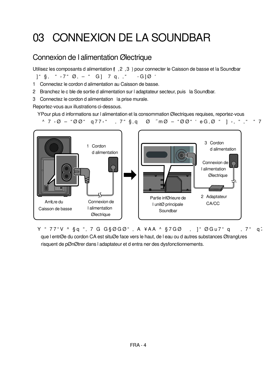 Samsung HW-N650/ZF manual Connexion DE LA Soundbar, Connexion de l’alimentation électrique, Cordon, Adaptateur CA/CC 