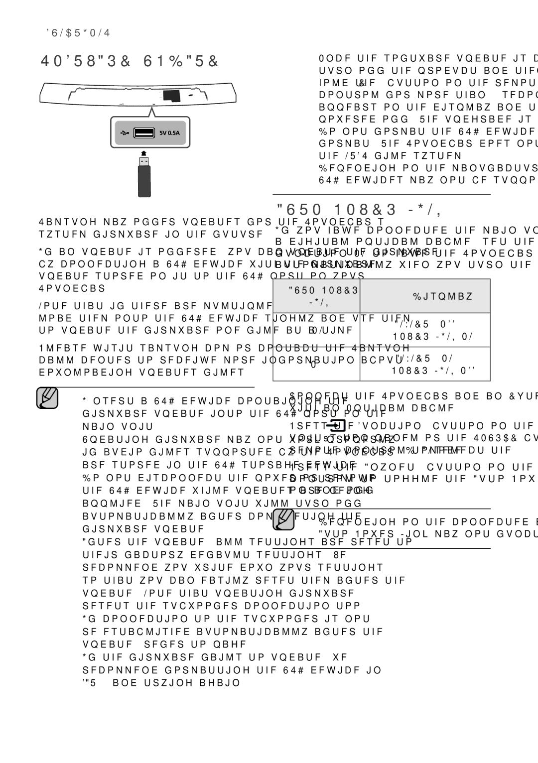 Samsung HWH7500 user manual Software Update, Auto Power Link, Display 