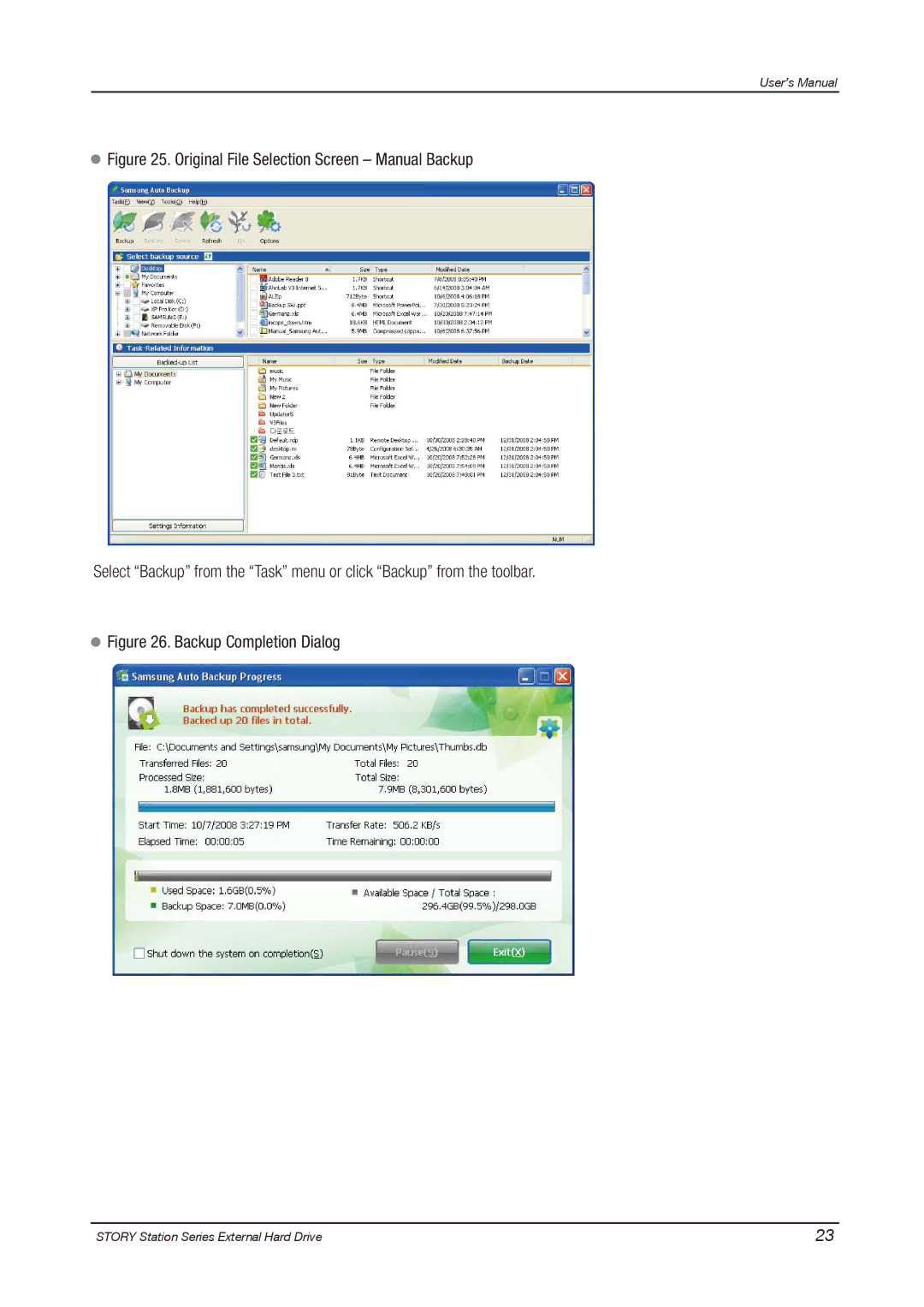 Samsung HX-DE020EB, HX-DU010EB, HX-DT015EB, HX-DU015EB, HX-DU020EB, HX-DE010EB, HX-DT020EB, HX-DE015EB Backup Completion Dialog 