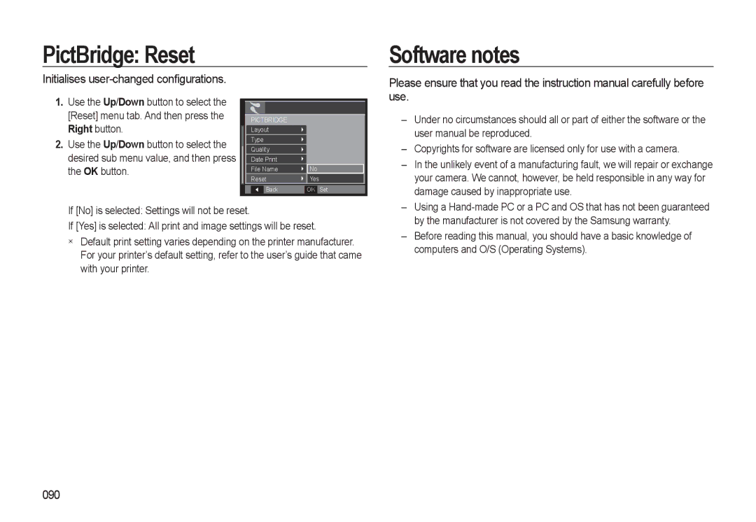 Samsung HZ10W manual PictBridge Reset, Software notes, Initialises user-changed conﬁgurations, 090 