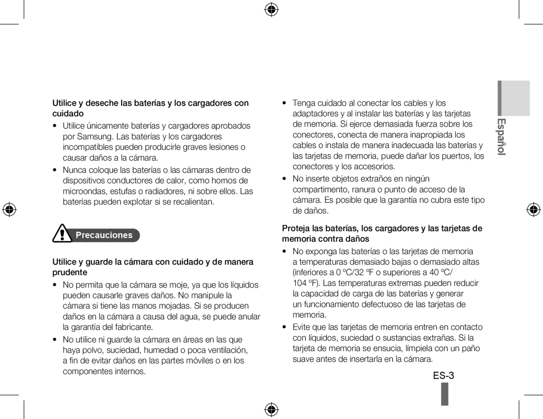 Samsung HZ15W quick start manual Español 