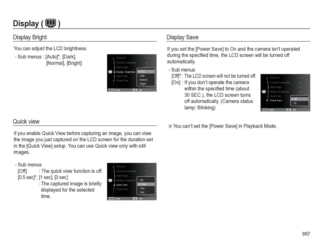 Samsung HZ50W manual Display Bright Display Save, Quick view, You can adjust the LCD brightness, Sub menus 