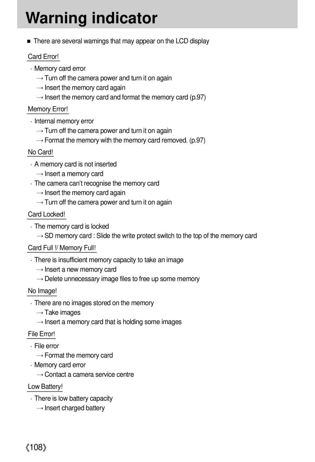 Samsung i5 user manual 《108》 