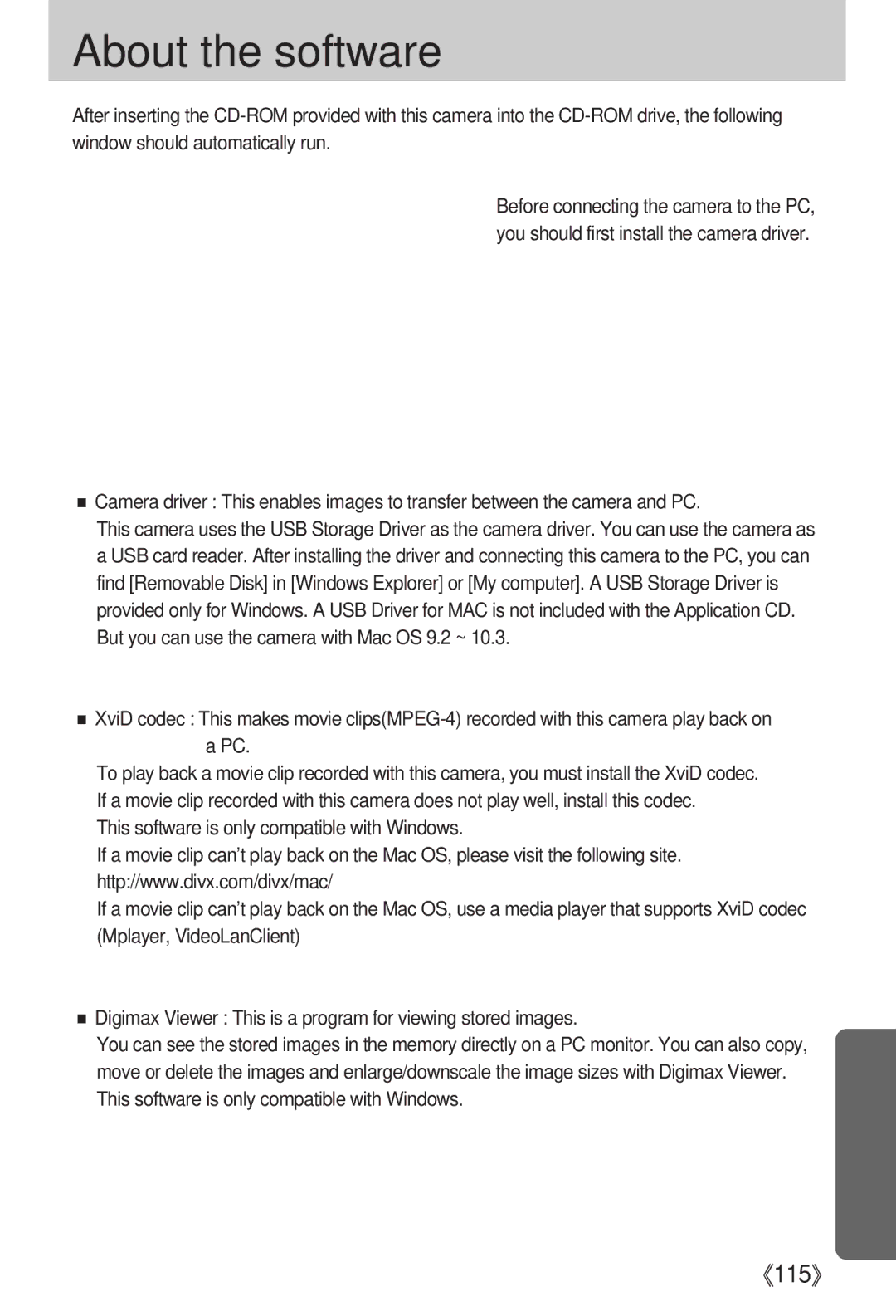 Samsung i5 user manual About the software 