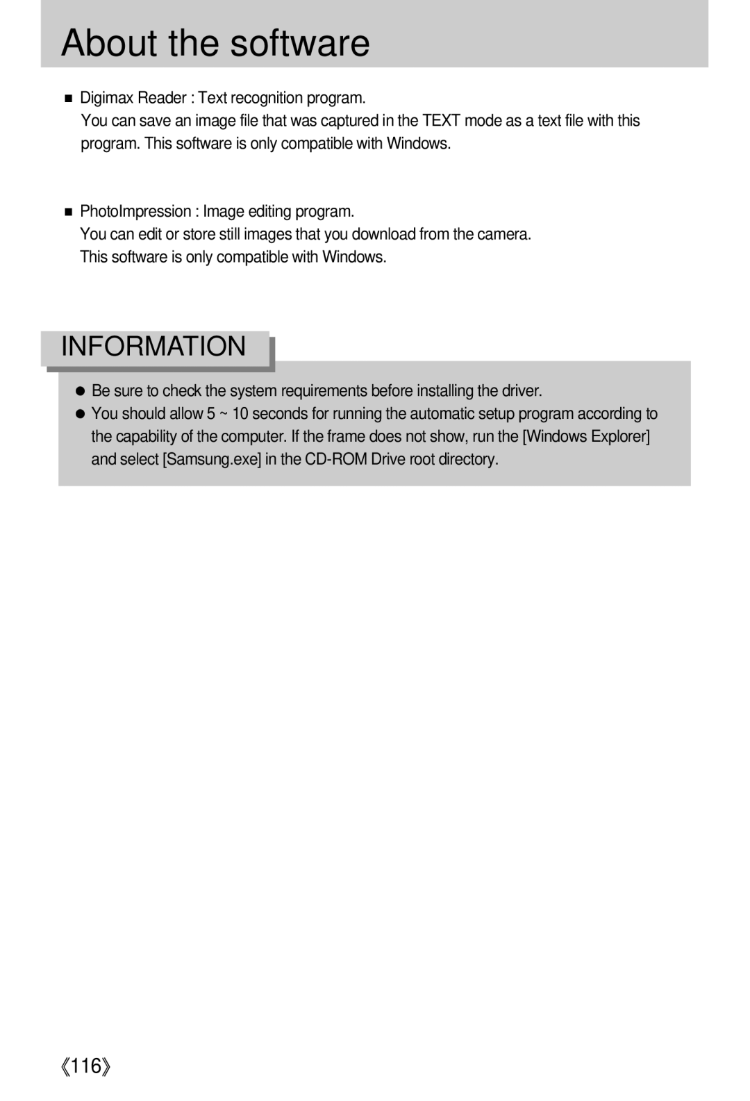 Samsung i5 user manual About the software, Digimax Reader Text recognition program 