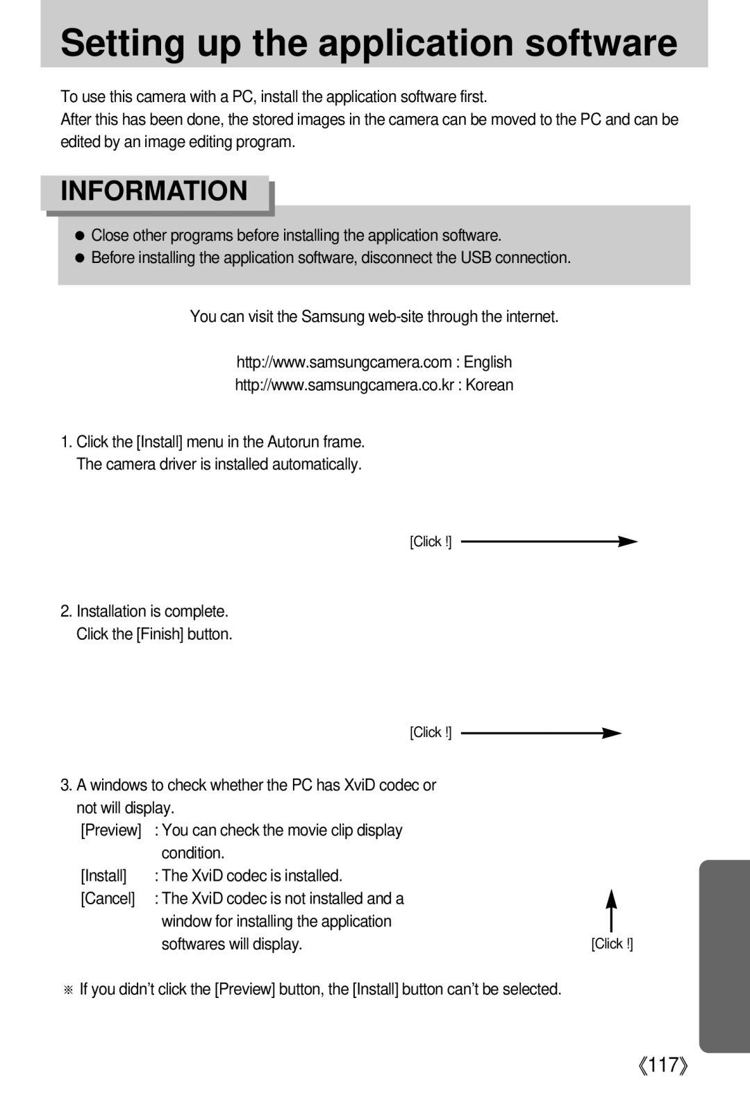 Samsung i5 user manual Setting up the application software 