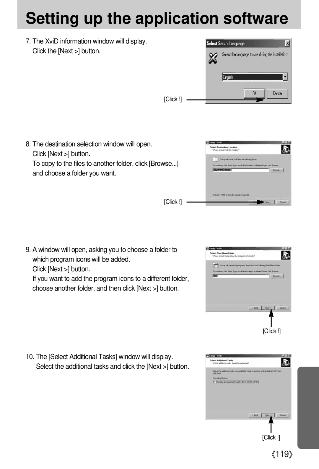 Samsung i5 user manual 《119》 