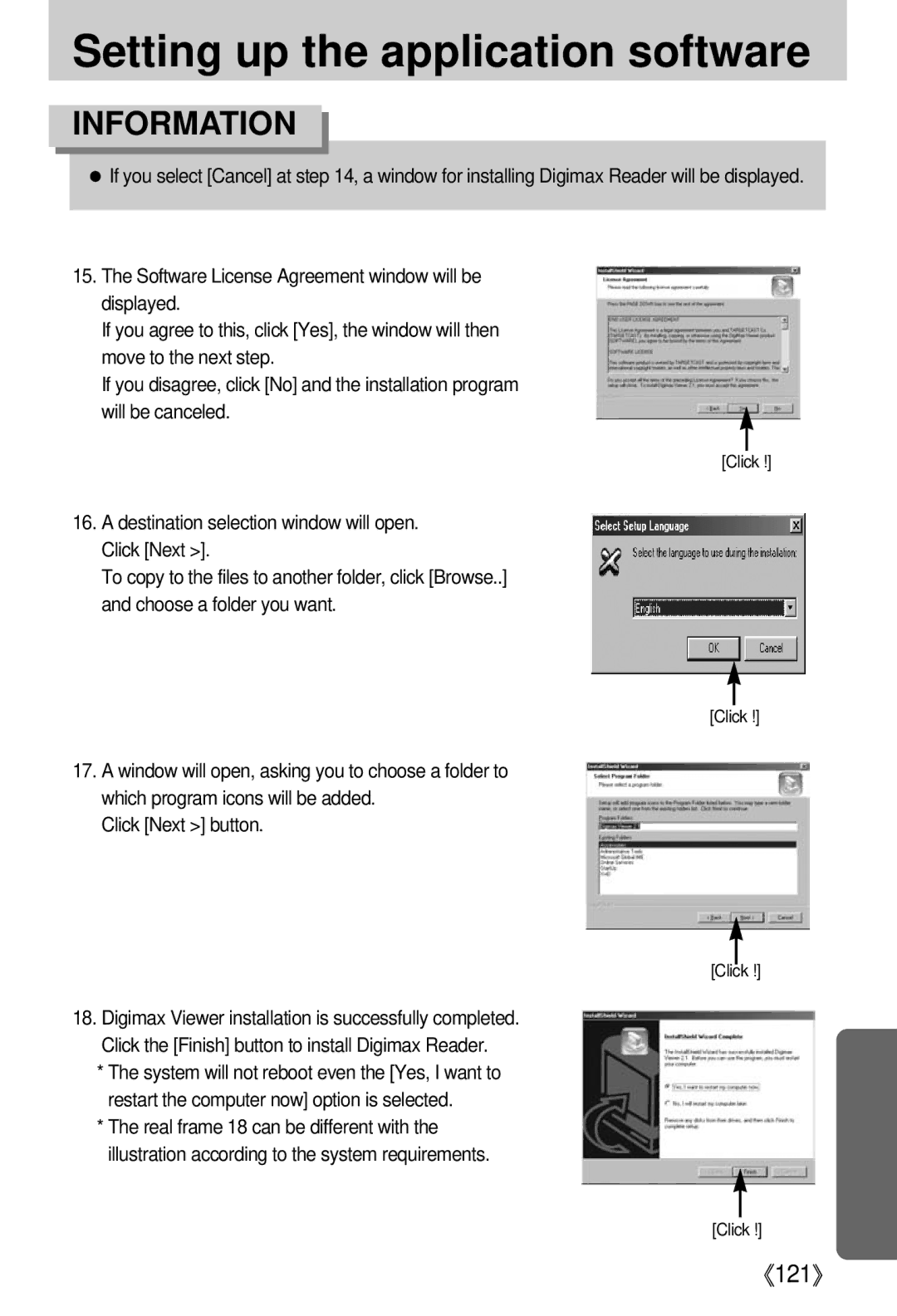 Samsung i5 user manual 《121》 