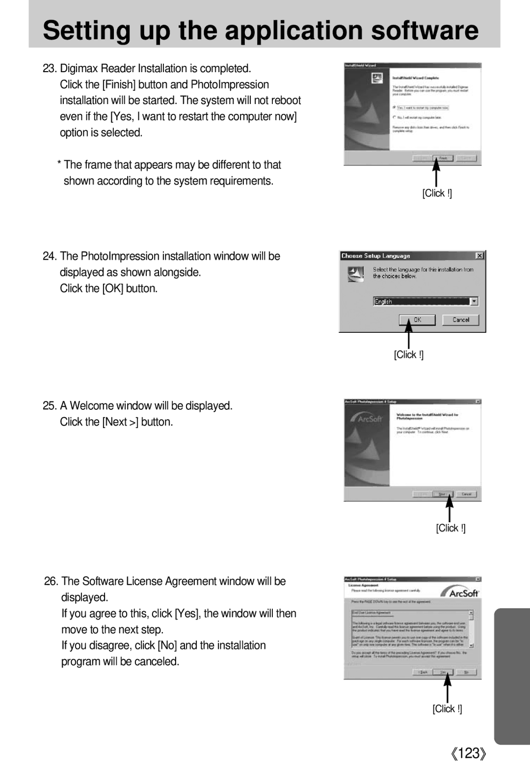 Samsung i5 user manual 《123》 