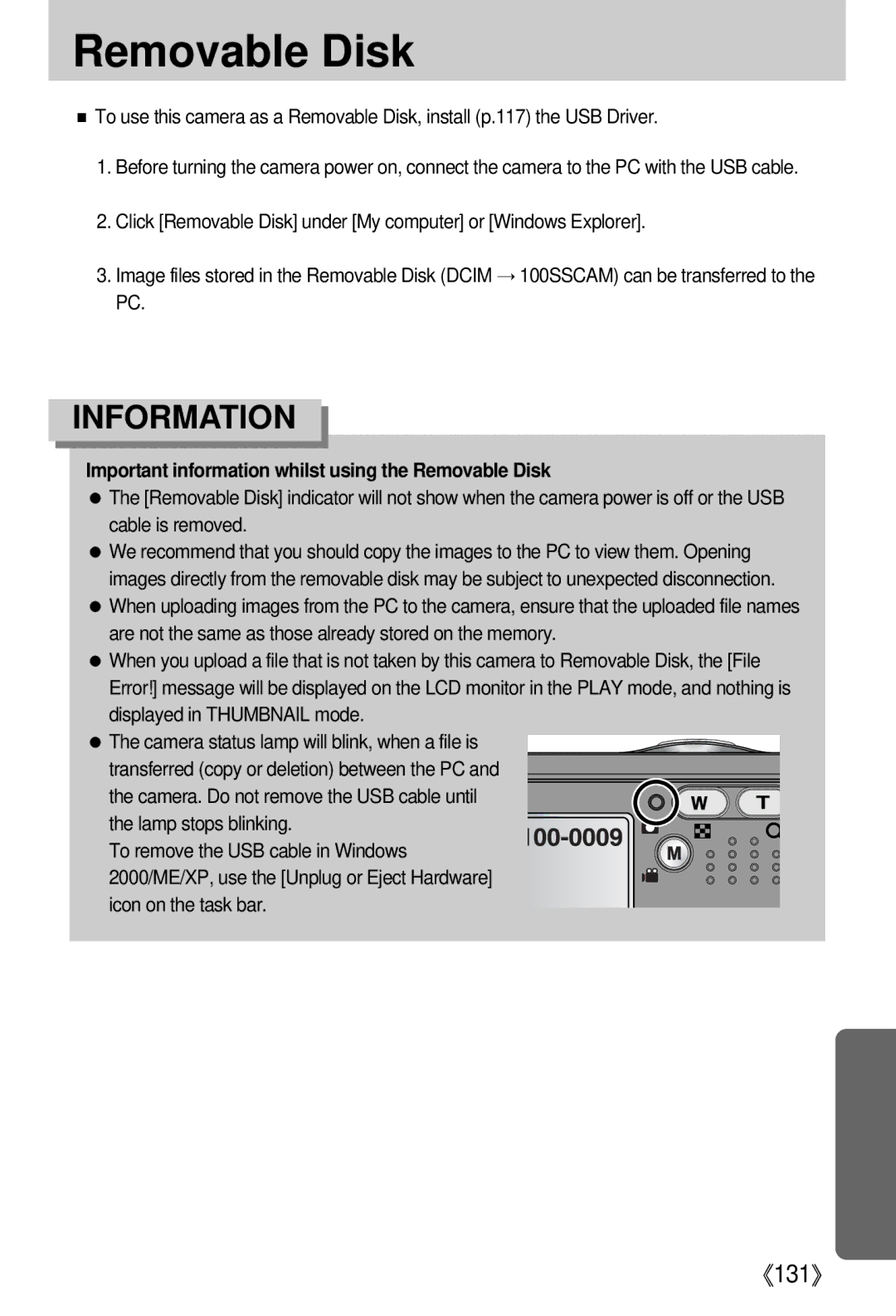 Samsung i5 user manual Important information whilst using the Removable Disk 