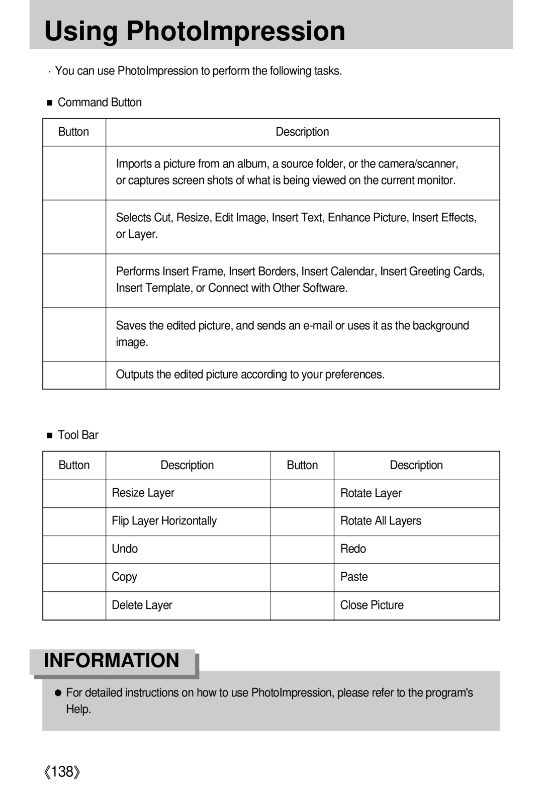 Samsung i5 user manual Using PhotoImpression 