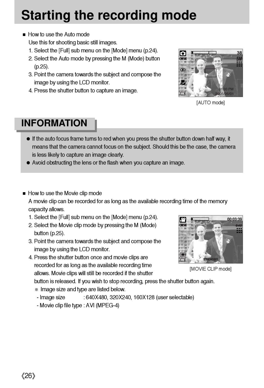 Samsung i5 user manual Starting the recording mode 