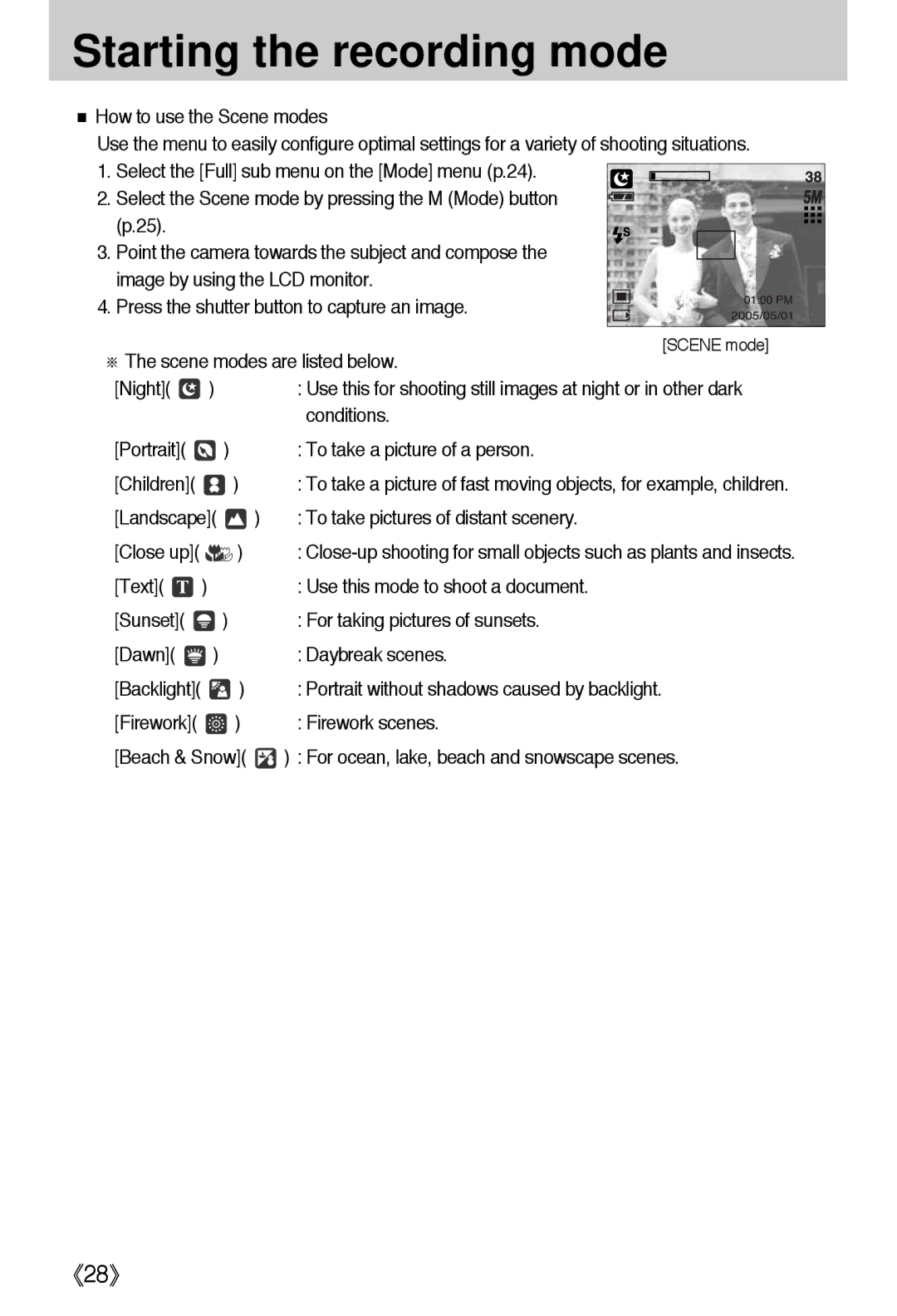 Samsung i5 user manual ※ The scene modes are listed below Night, Conditions, Portrait Children Landscape, Daybreak scenes 