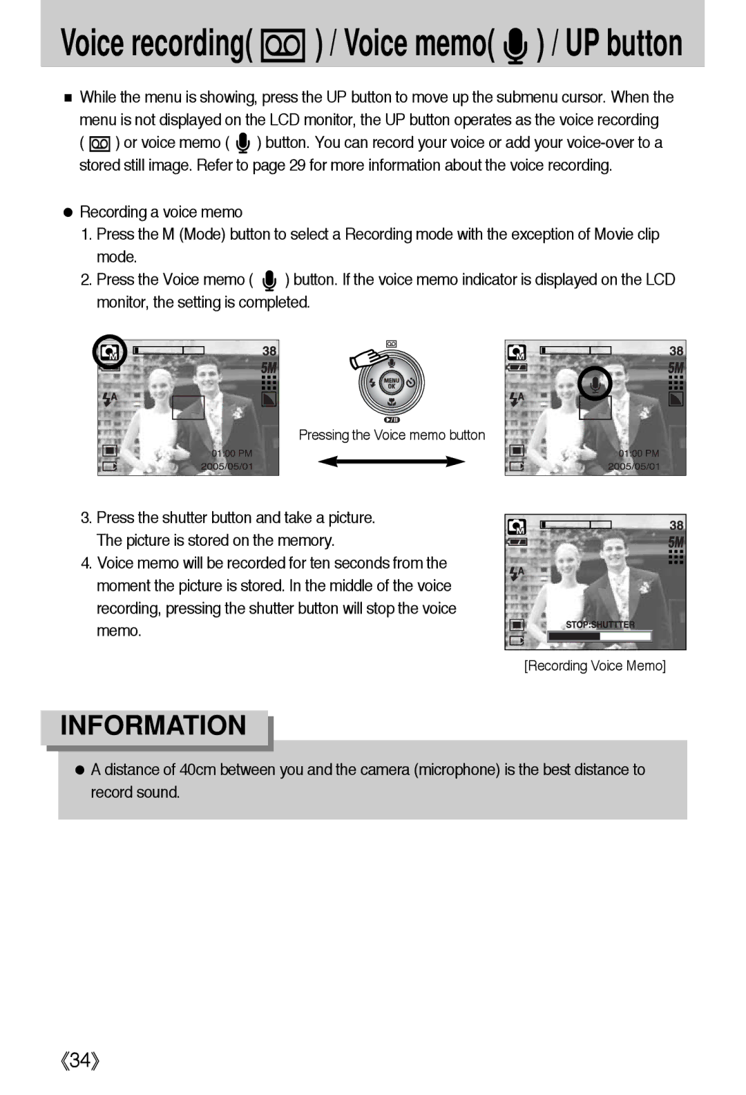 Samsung i5 user manual Voice recording / Voice memo / UP button 