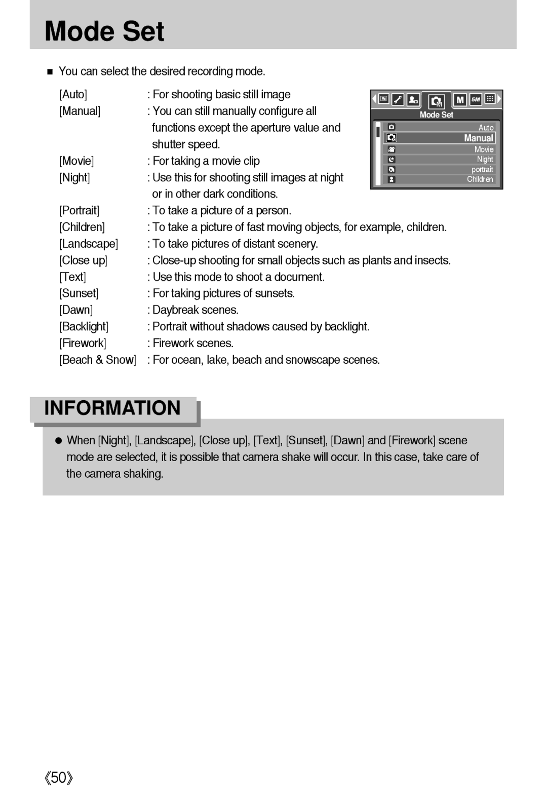 Samsung i5 Mode Set, Functions except the aperture value, Movie For taking a movie clip, Firework Firework scenes 