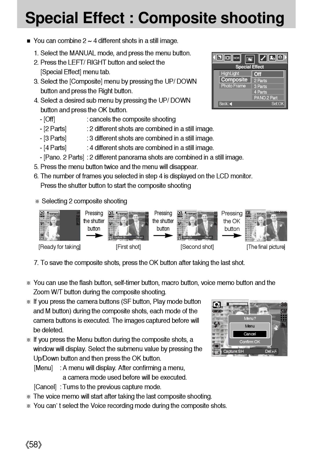 Samsung i5 Special Effect Composite shooting, You can combine 2 ~ 4 different shots in a still image, Be deleted 