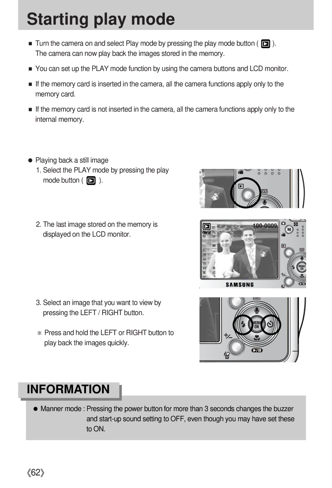 Samsung i5 user manual Starting play mode 