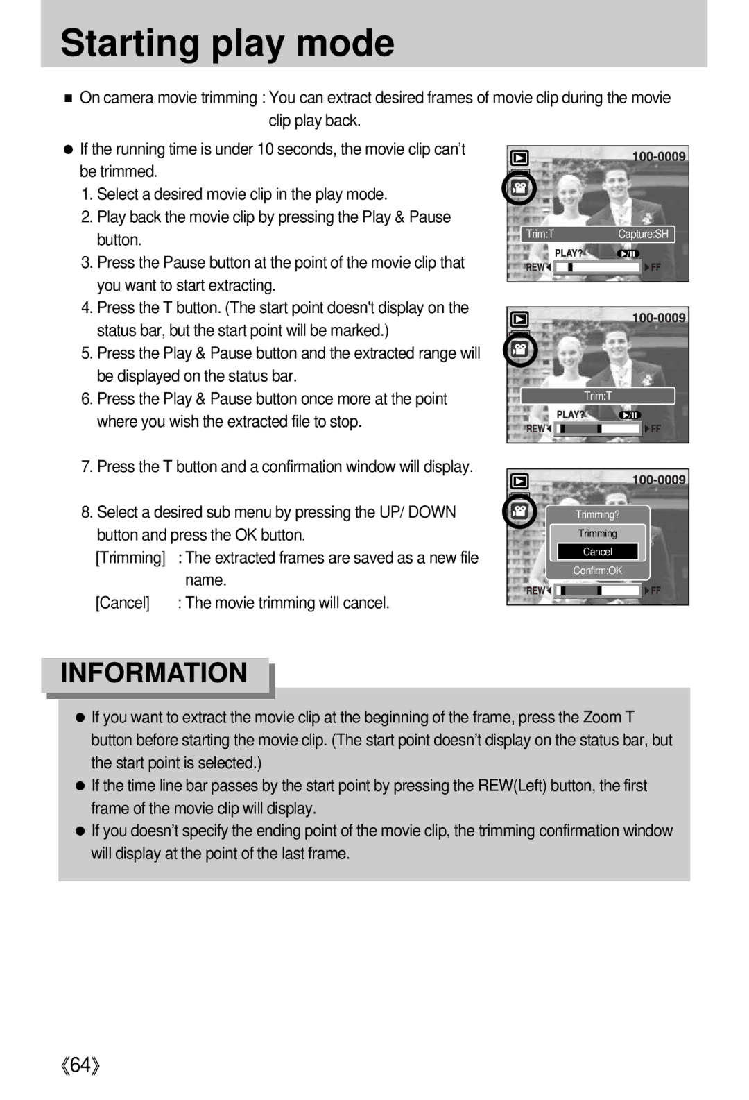 Samsung i5 user manual Name, Cancel Movie trimming will cancel 