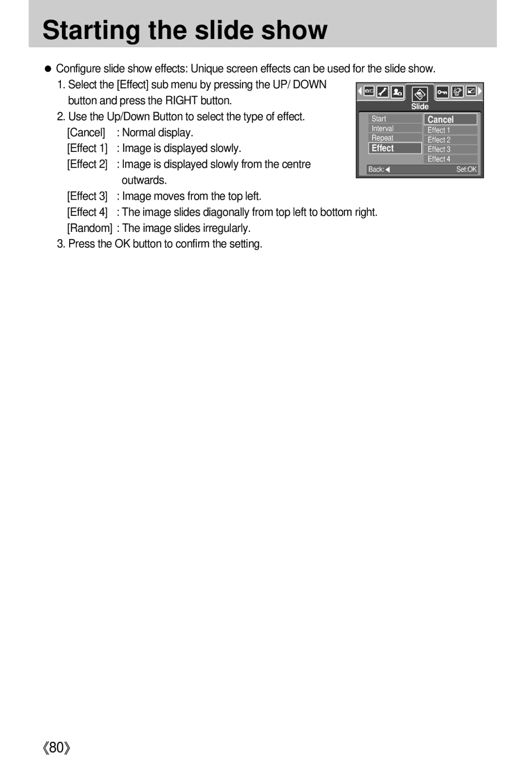 Samsung i5 user manual 《80》 