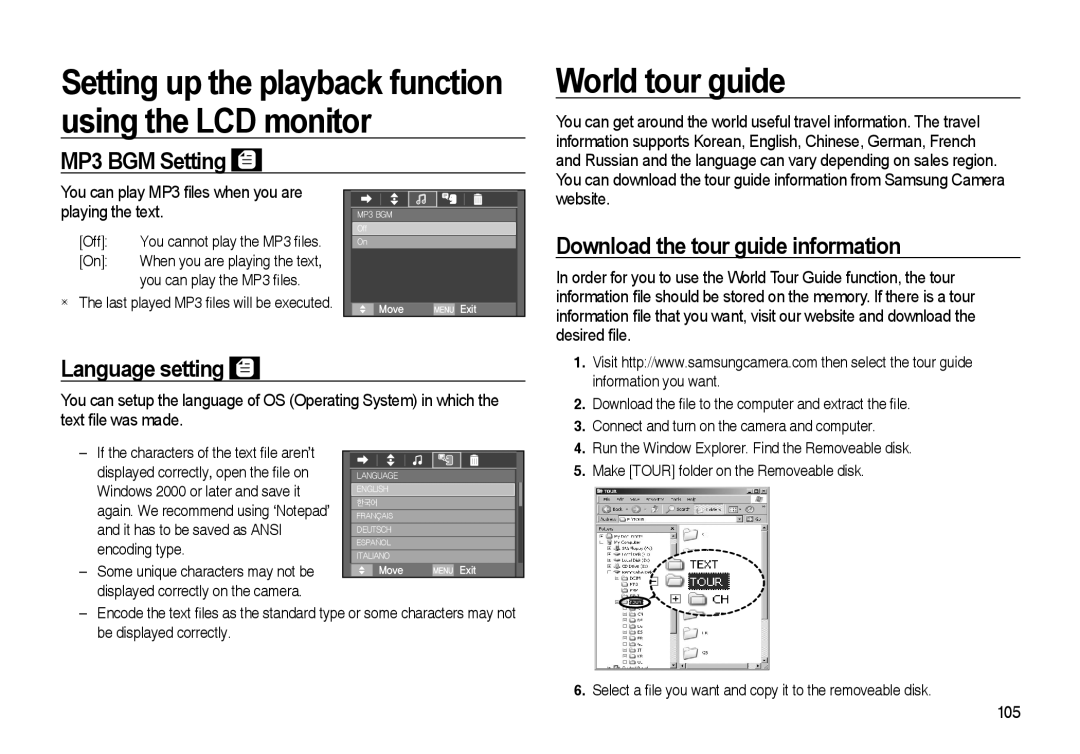 Samsung i8 World tour guide, Setting up the playback function using the LCD monitor, MP3 BGM Setting, Language setting 