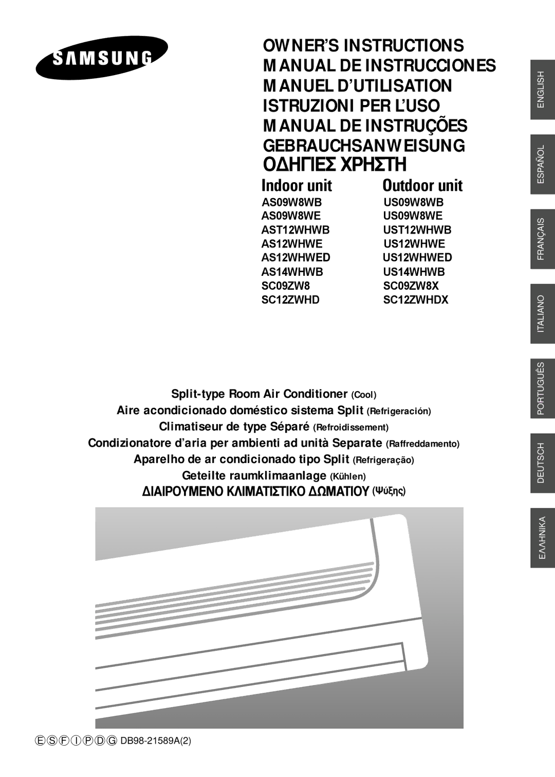 Samsung AS12WHWE/AFR, IAS09W8WE/AFR manual Outdoor unit 