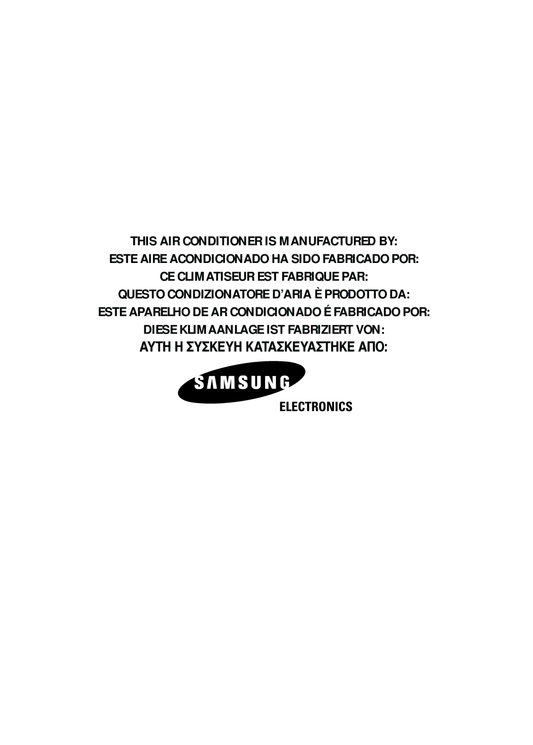 Samsung IAS09W8WE/AFR, AS12WHWE/AFR manual Ayth H Ykeyh Katakeyathke A¶O 