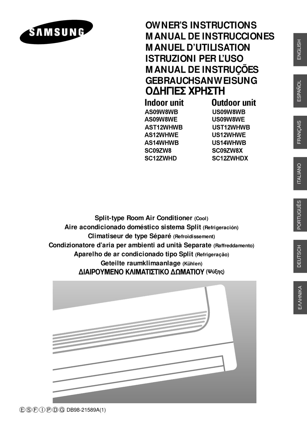 Samsung IAS09W8WE/AFR, IAS12WHWE/AFR manual Outdoor unit 