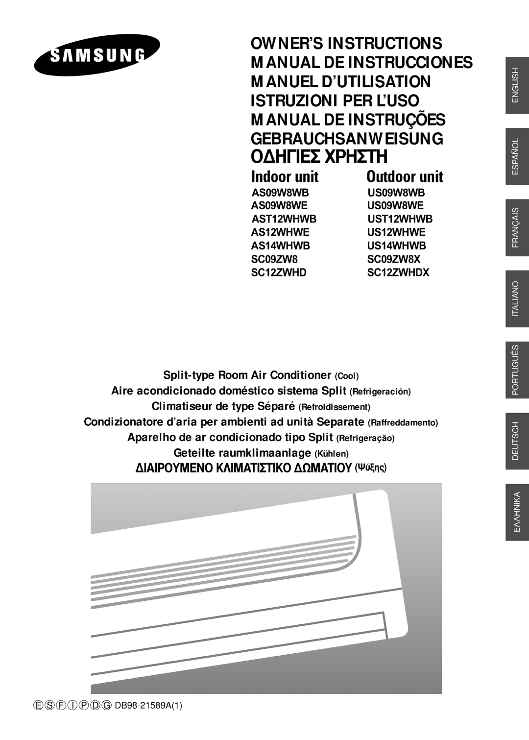 Samsung IAS09W8WE/AFR, IAS12WHWE/AFR manual Outdoor unit 